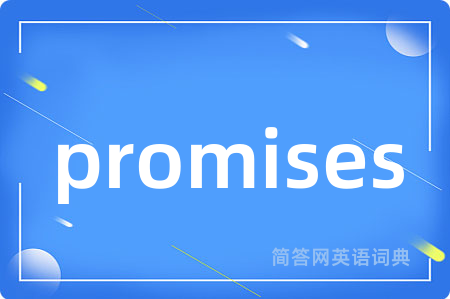 promises