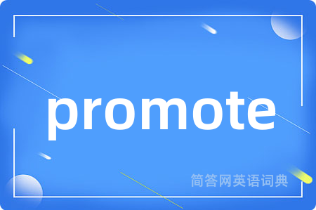 promote
