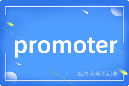 promoter