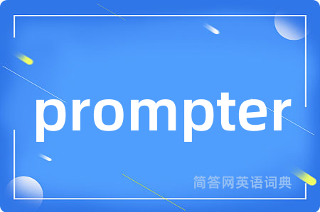 prompter