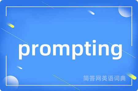 prompting