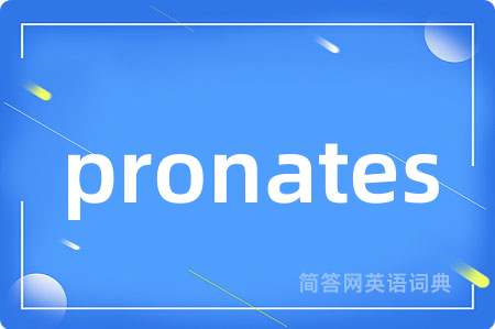 pronates