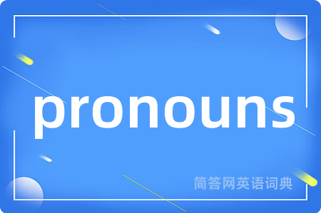 pronouns