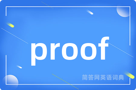 proof