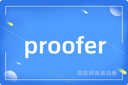 proofer