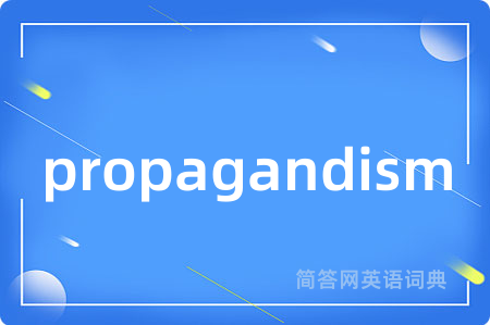 propagandism
