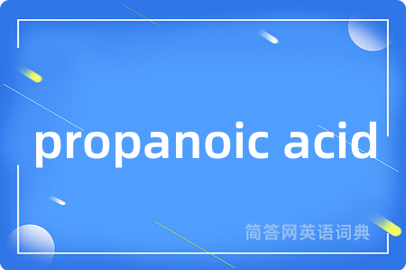 propanoic acid