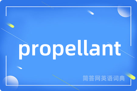 propellant