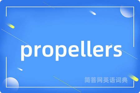 propellers