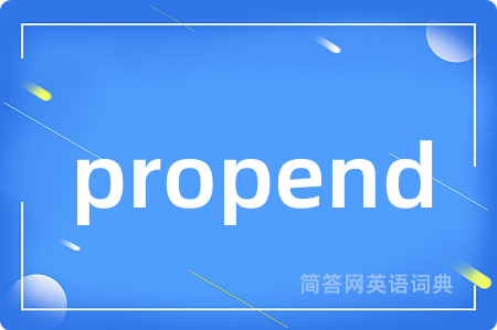 propend