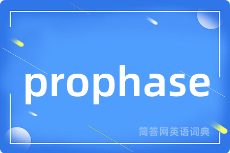 prophase