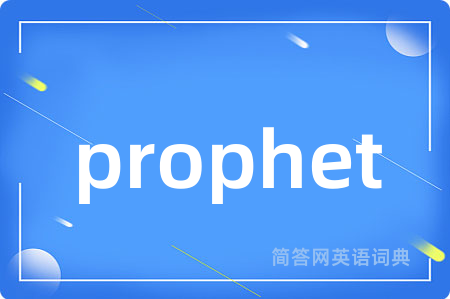 prophet