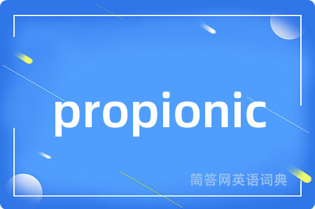 propionic