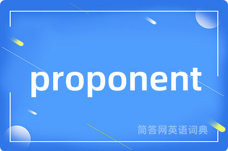 proponent