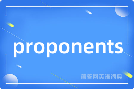 proponents