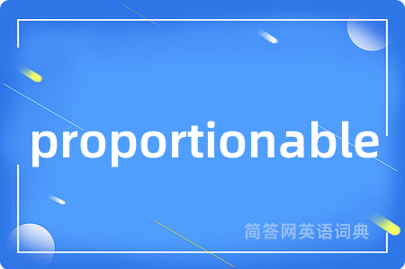 proportionable