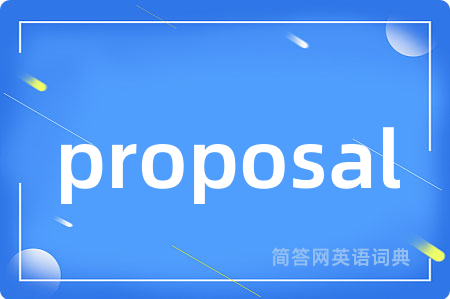 proposal