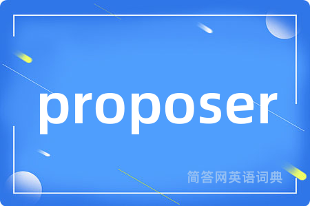 proposer