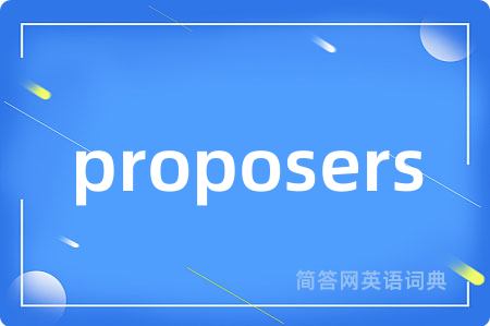 proposers