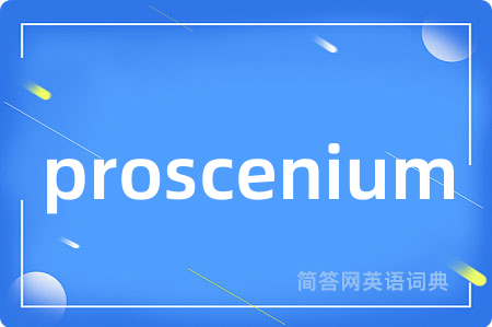 proscenium