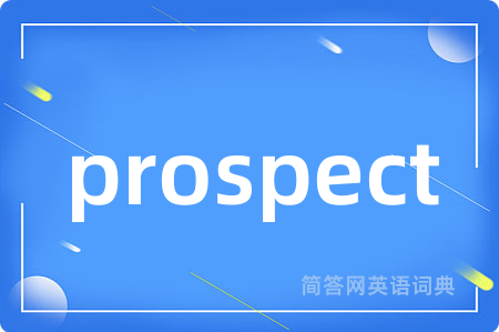 prospect