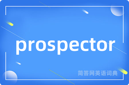 prospector
