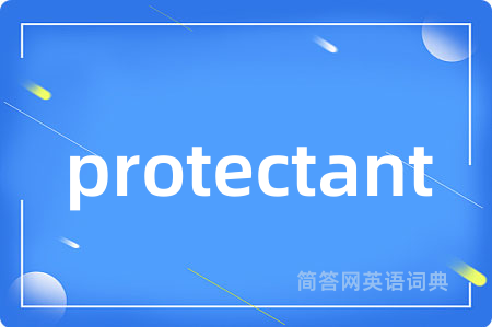 protectant