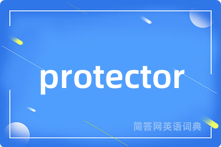 protector