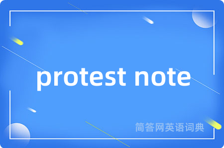 protest note