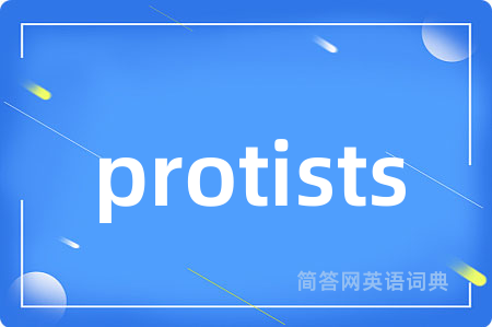 protists