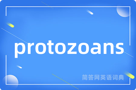 protozoans