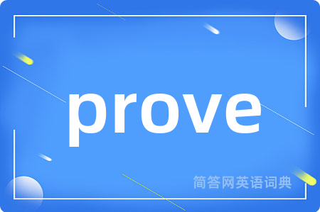 prove
