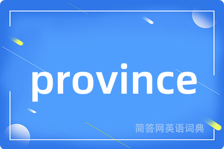 province