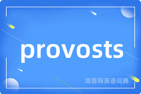 provosts