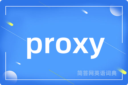 proxy