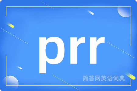 prr