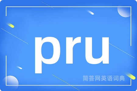 pru