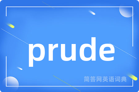 prude
