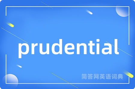 prudential