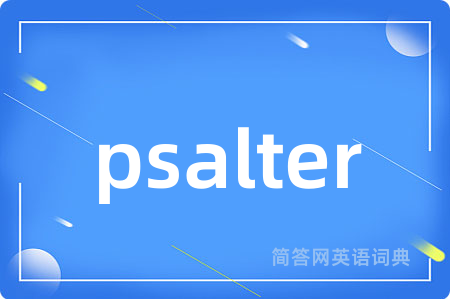 psalter