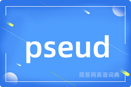 pseud