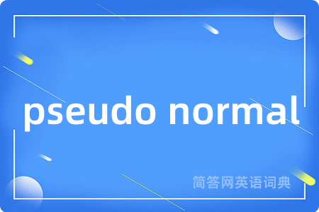 pseudo normal