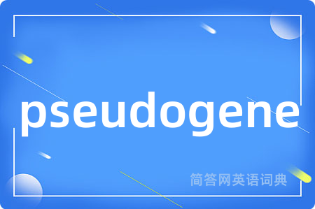 pseudogene