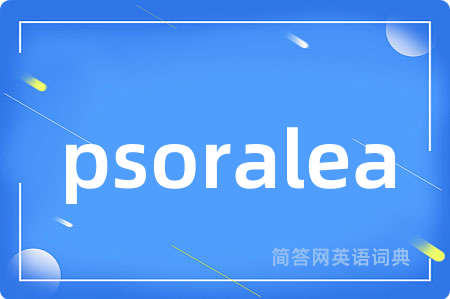 psoralea