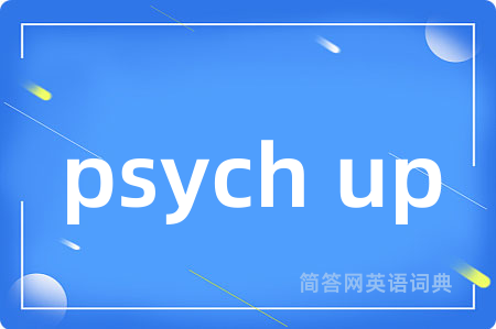 psych up