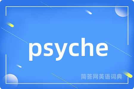 psyche