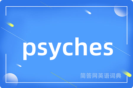 psyches