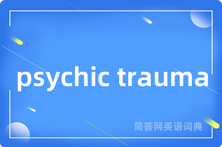 psychic trauma