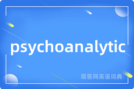 psychoanalytic