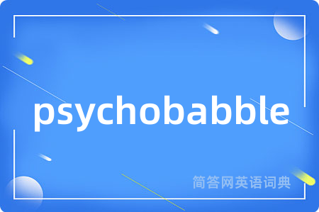 psychobabble